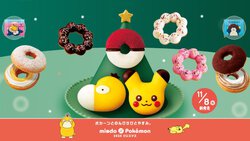 明日から冬支度 明日から冬支度