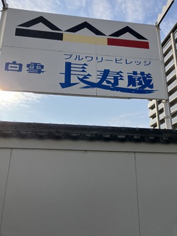 講演会 講演会