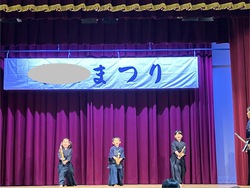 まつり だ(わっしょいはありません) まつり だ(わっしょいはありません)