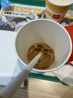 今日もテクテク 今日もテクテク