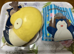 明日から冬支度 明日から冬支度