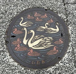 今日も伊丹行きでした 今日も伊丹行きでした