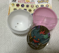 今日も伊丹行きでした 今日も伊丹行きでした