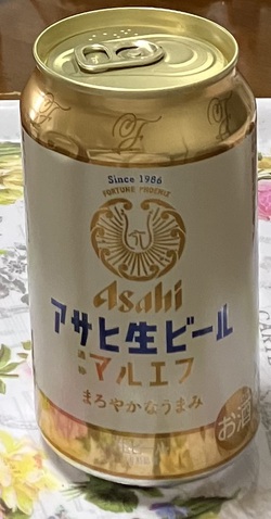 消えた投稿 消えた投稿