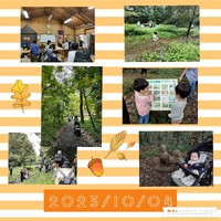 10月4日 河辺いきものの森 10月4日 河辺いきものの森