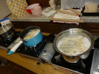 遊ぼうの日 ~うどん作り~