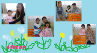 5月のお誕生会