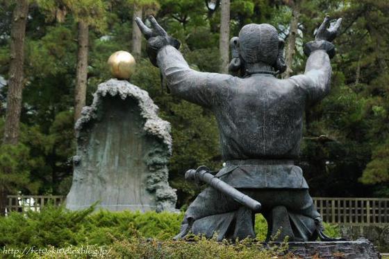 ■日本神話への誘い～日本の神々に出会う物語～【オオクニヌシの国造りと国譲り】