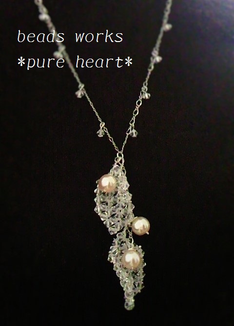 pure heart 真珠のネックレス pure heart 真珠のネックレス