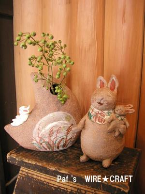 ● 月とあそぶ展 ●