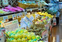 食品スーパー“エフマートPCO萱野浦店”オープン！