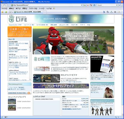 【滋賀県初! セカンドライフセミナー開催!】12月5日(水)