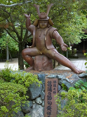 京都・藤森神社の紫陽花とカリンさま