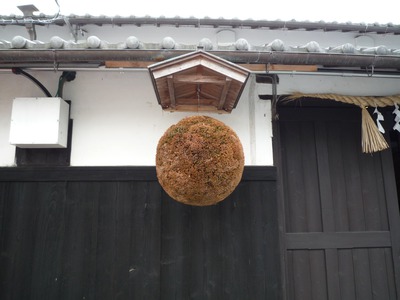 「松の司」の故郷、松瀬酒造を訪ねて