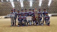 第24回竜王町杯ドラゴンハット少年野球大会～
