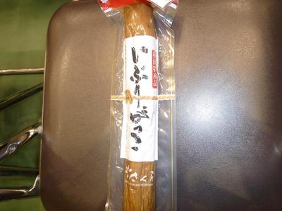 激闘のあと 秋田ノーザンハピネッツ