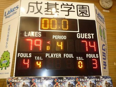 滋賀レイクスターズ 対 秋田ノーザンハピネッツ戦