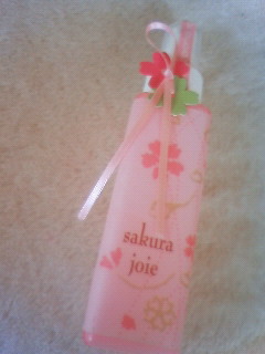 春の香り