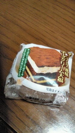 ちょっと好き