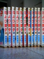 愛読書