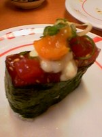 あきんどにて
