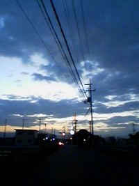 空