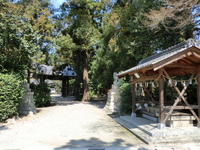 高野神社