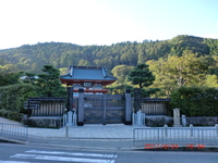 勝尾寺(箕面大滝から)