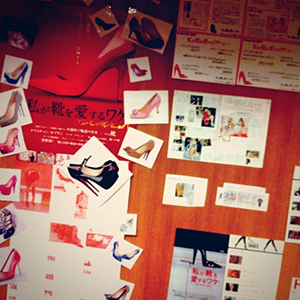 god save my shoes ☆〝
