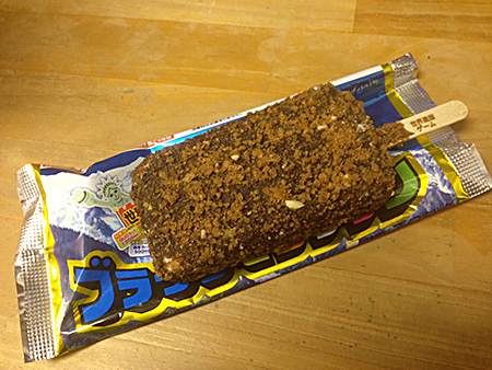 地元の味! 地元の味!
