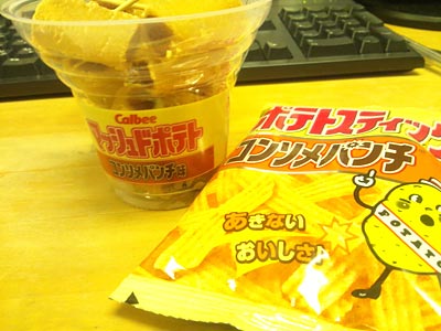 コラボ♪