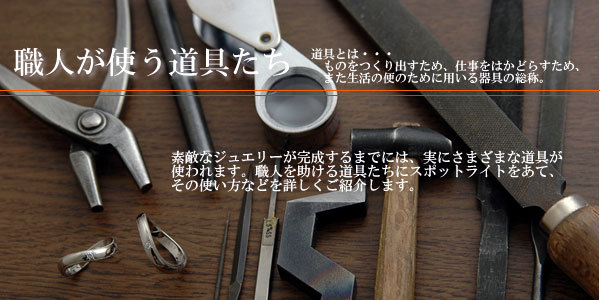 本日は定休日です