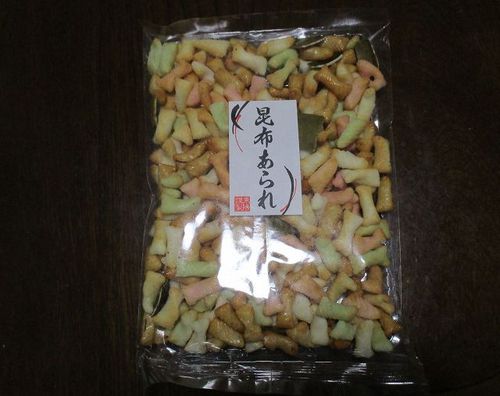侘助 侘助