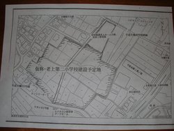 草津市矢橋町に老上第二小学校(仮称)の建設用地決まる。