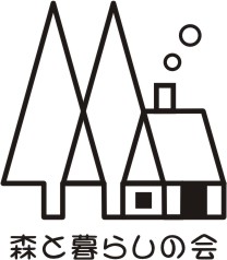 灯りウォークと大津の木