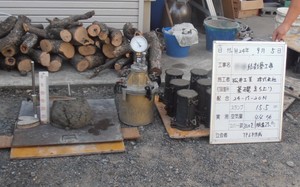 コンクリート打設