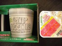 「得するカップヌードルイベント」