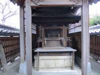 額田部神社