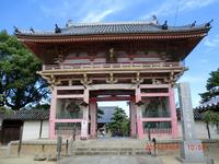 葛井寺・辛国神社
