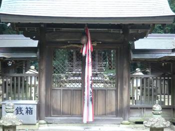 壽泉神社