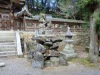 新茂智神社
