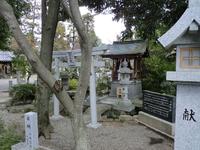 萱野神社