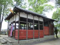 志津若宮神社