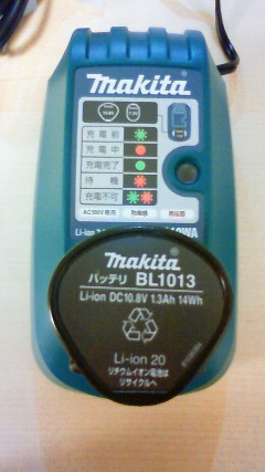 充電式クリーナーを買いました