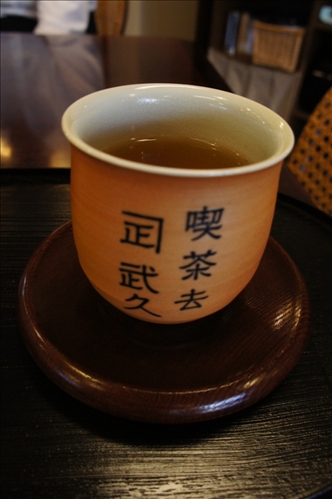 近江の新茶でほっこり～武久商店・茶房かねしょう～