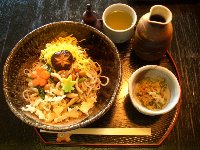 うずくまる