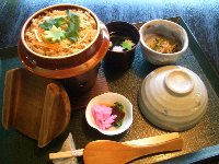 うずくまる