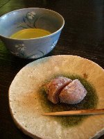 うずくまる
