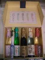 笑四季酒造