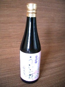 笑四季酒造